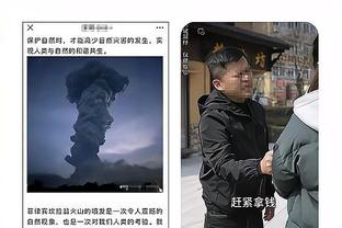 前英足总副主席：国家队仍是半成品，和埃迪豪等人比选索斯盖特